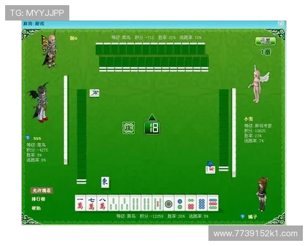 轻松注册，尽享多款热门游戏的真钱棋牌平台大厅